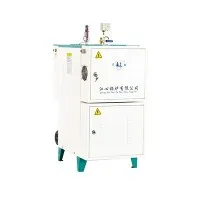 Miben különbözik a gőzfejlesztő kazán a hagyományos kazántól?